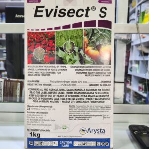 evisect s 1 kg