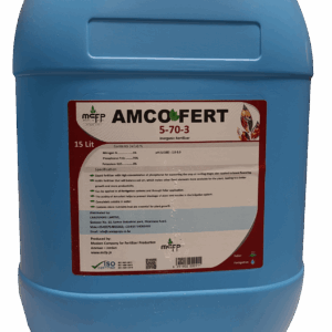 Home amco fert